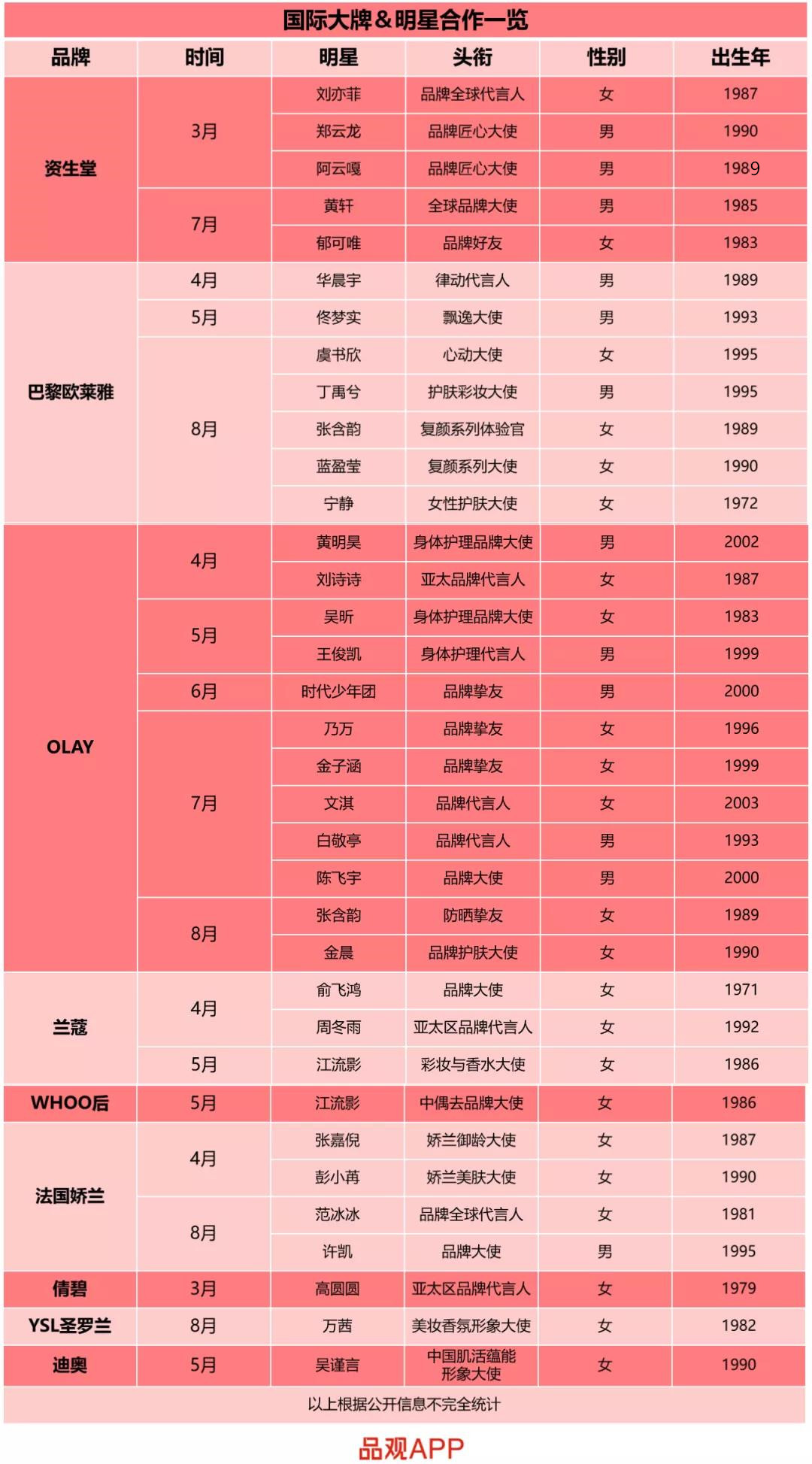 1604388508649773.jpg 2_副本.jpg