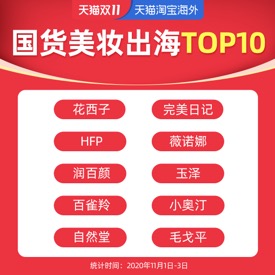 1604464226590186.jpg 微信图片_20201104122826.jpg