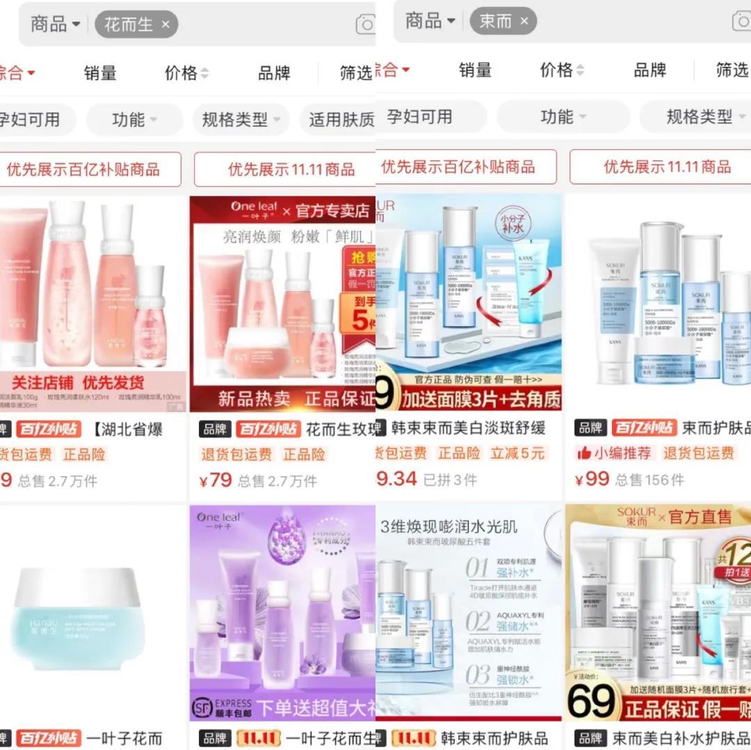 微信图片_20201104133837.jpg