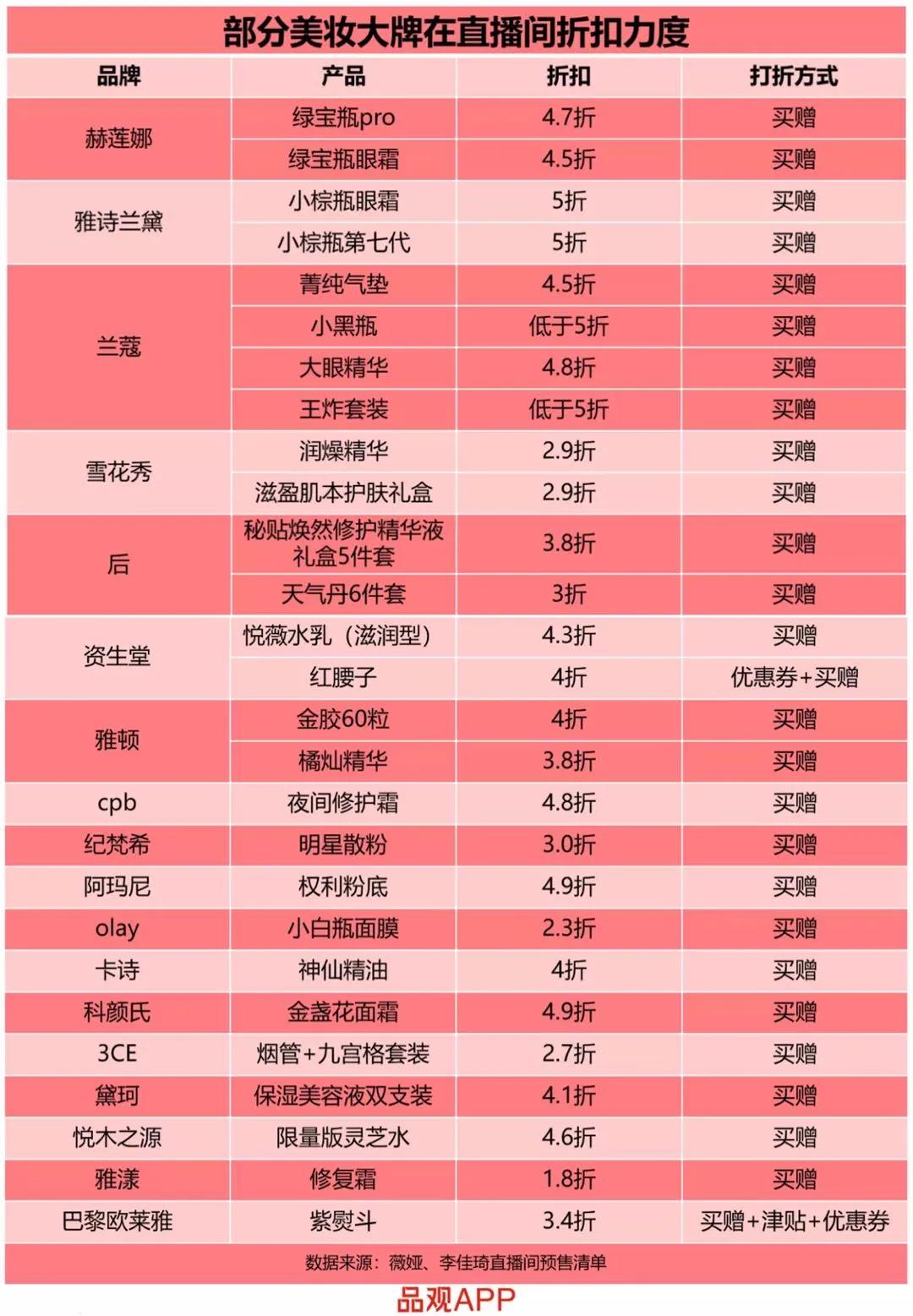 微信图片_20201105112629.jpg