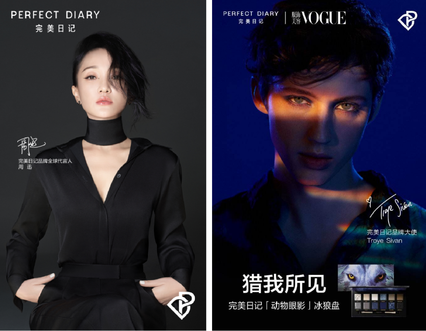 1604649766600963.png 微信图片_20201106160202.png