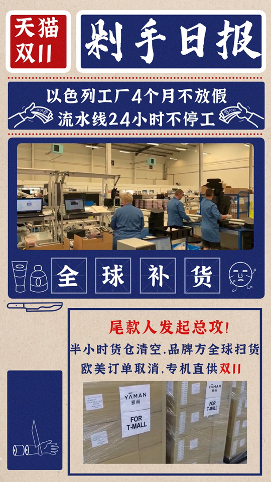 1604899825260586.png 图片1.png