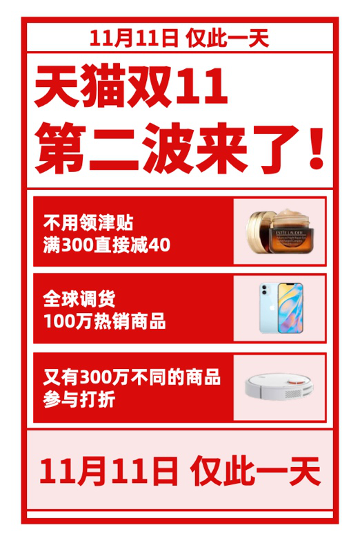 1604899921910341.png 图片6.png