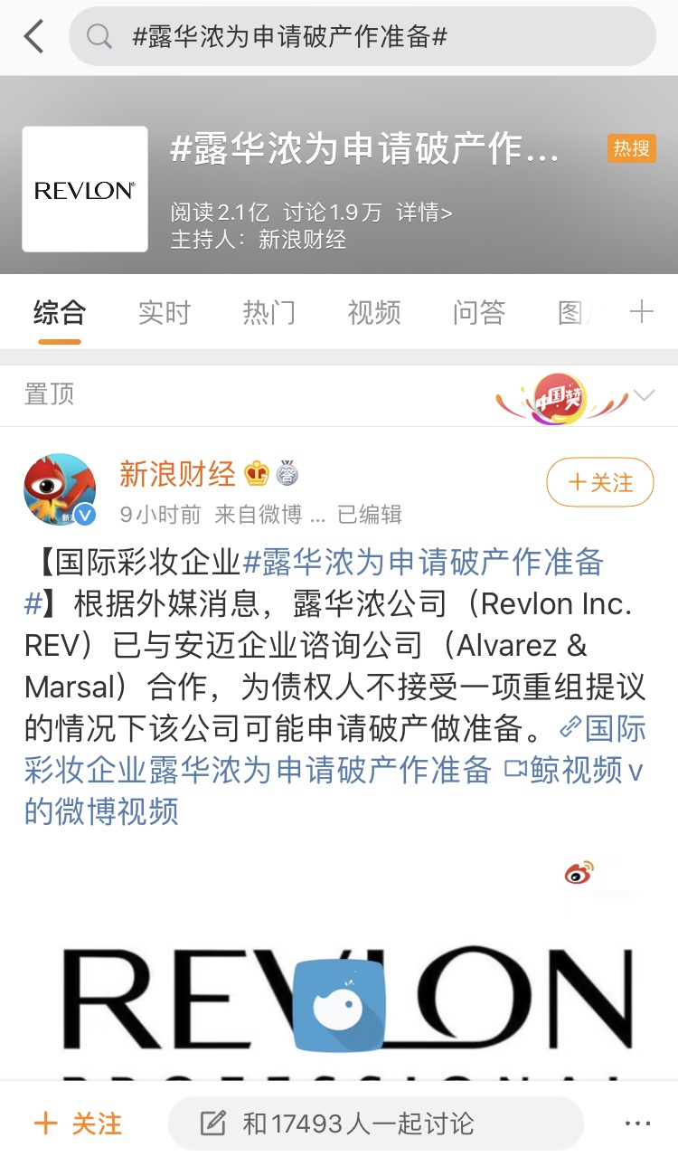 1605103195285634.jpg 微信图片_20201111210752.jpg