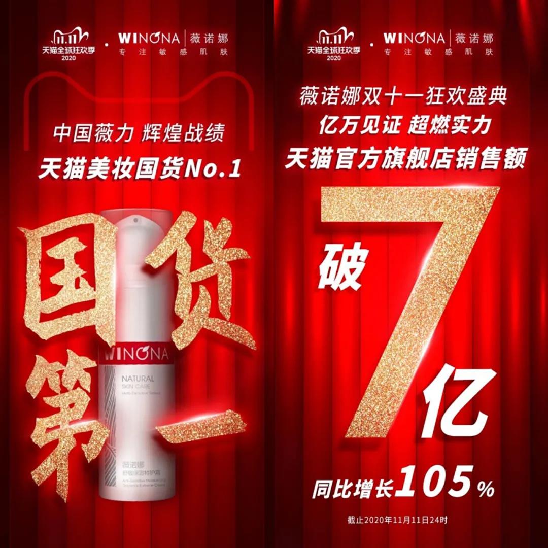 1605489379757269.jpg 微信图片_20201116091535.jpg