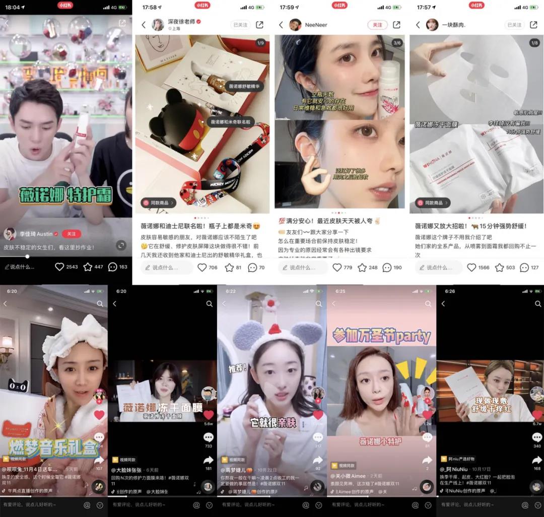 1605489499134034.jpg 微信图片_20201116091556.jpg