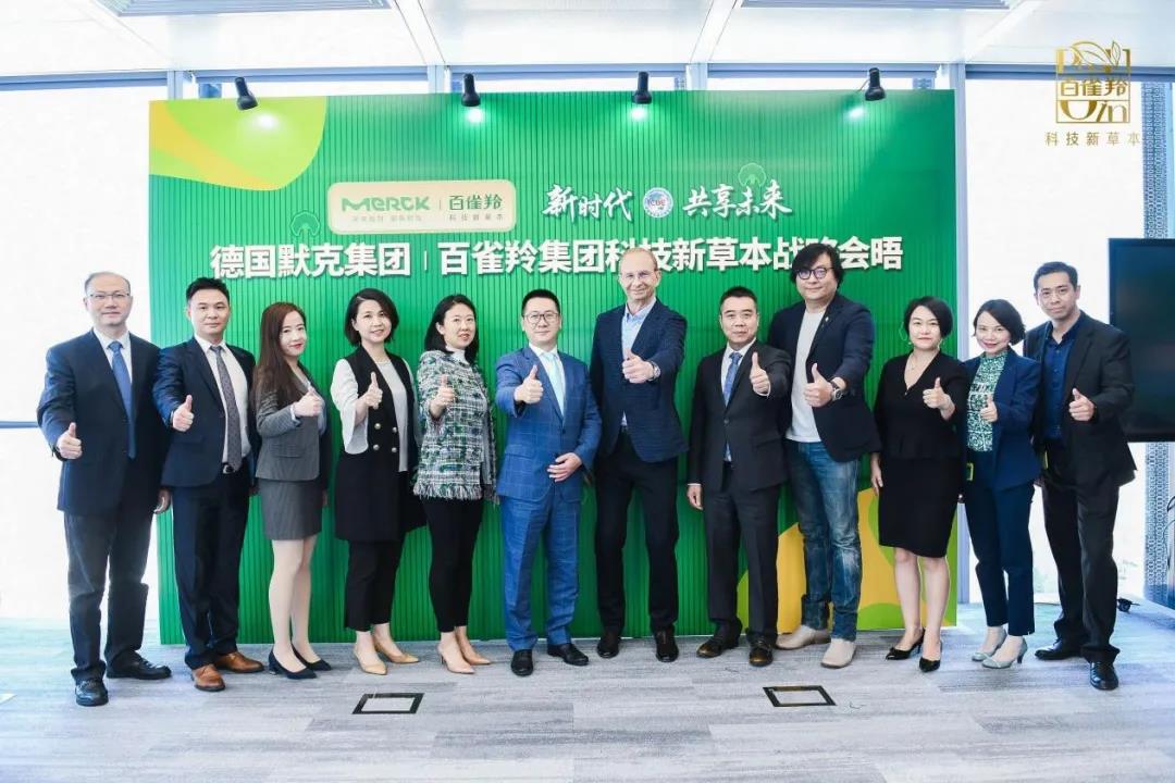 1605500914120953.jpg 微信图片_20201116122729.jpg