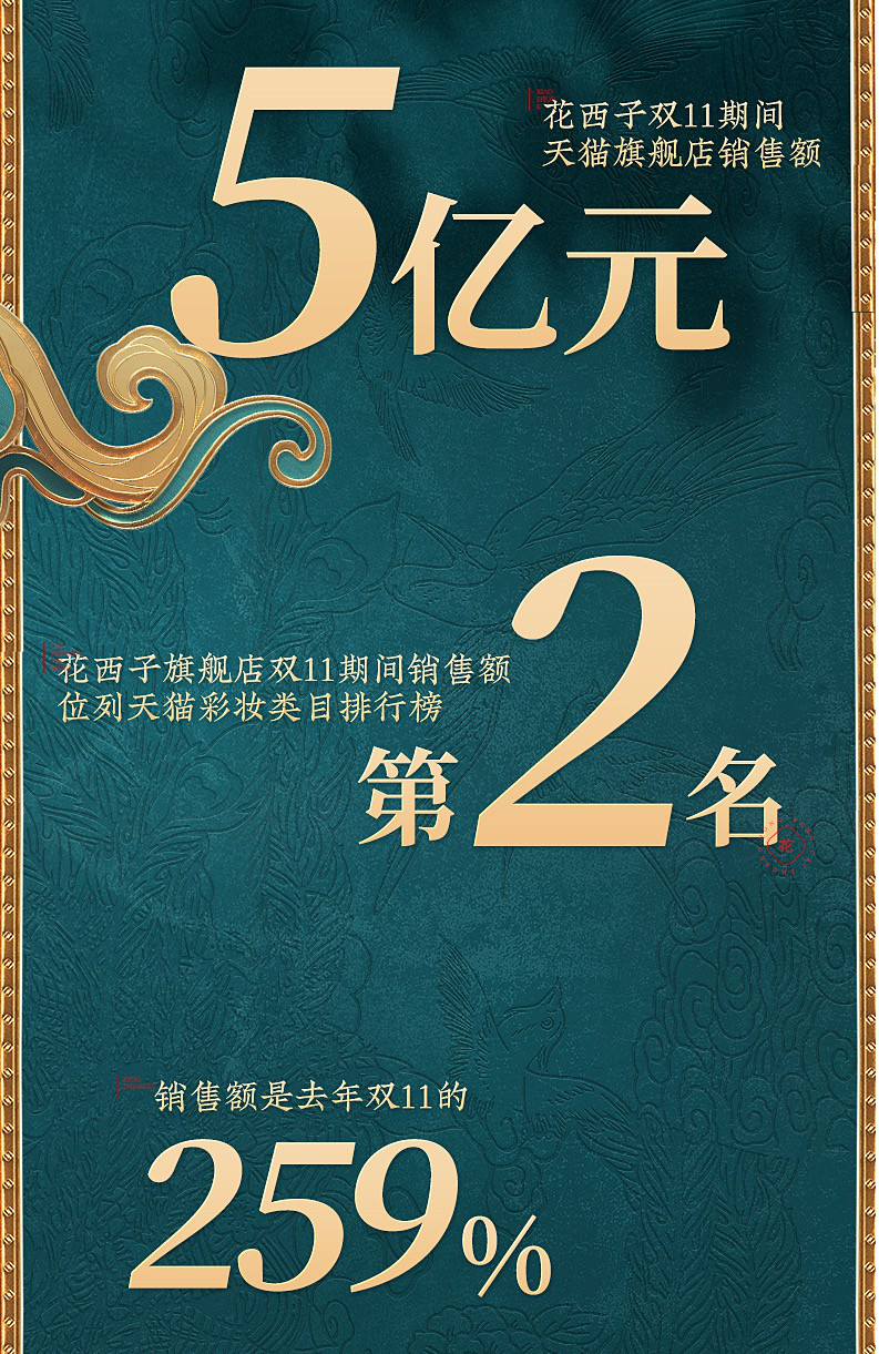 1605514250239792.png 图片1.png