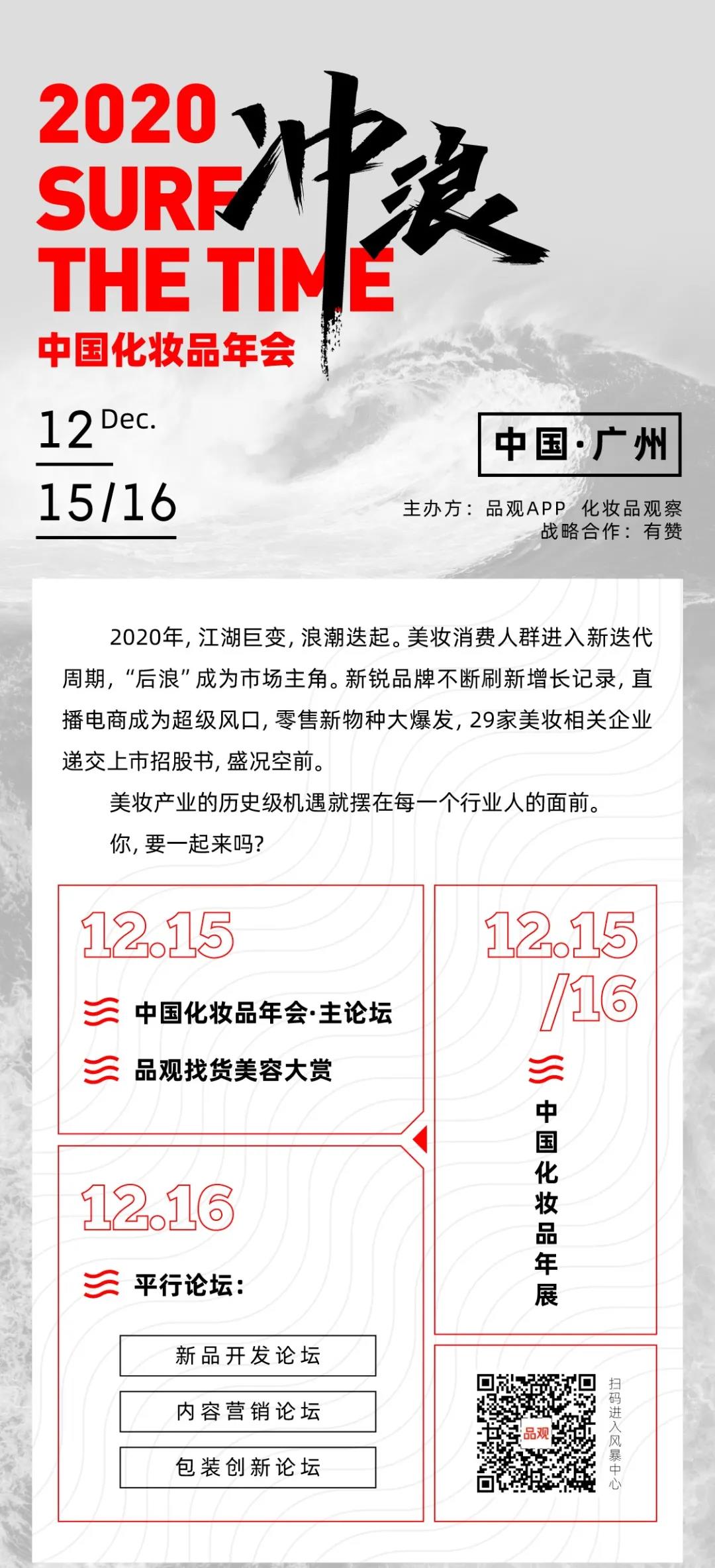 1605662821203687.jpg