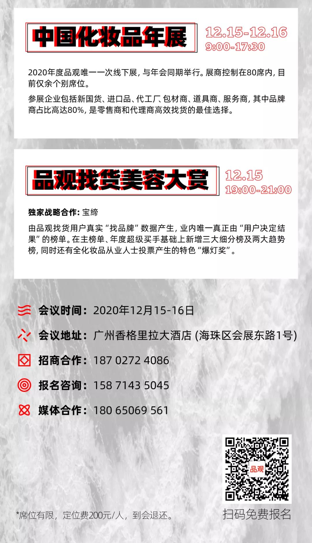 1605662822971838.jpg