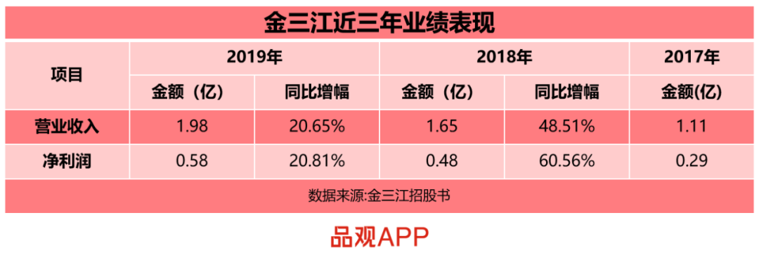 微信图片_20201119094425.png