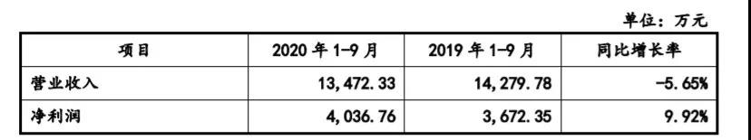 微信图片_20201119094429.jpg