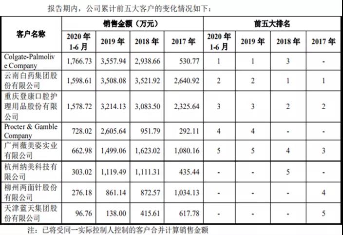 微信图片_20201119094436.jpg