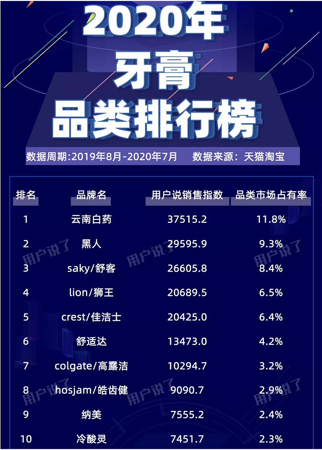 微信图片_20201119094443.png