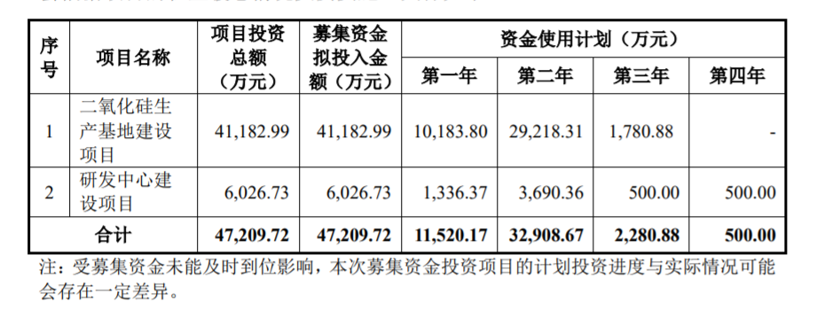 微信图片_20201119094449.png