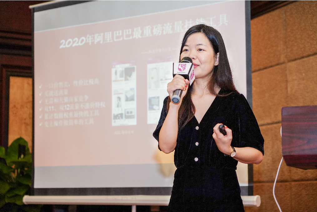 1606119085252103.png 3.png