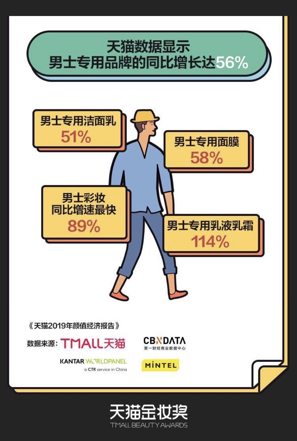 微信图片_20201124093704.jpg