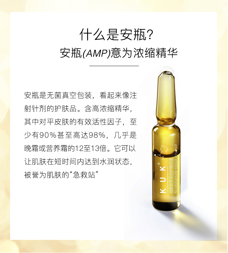 28只装_03.jpg