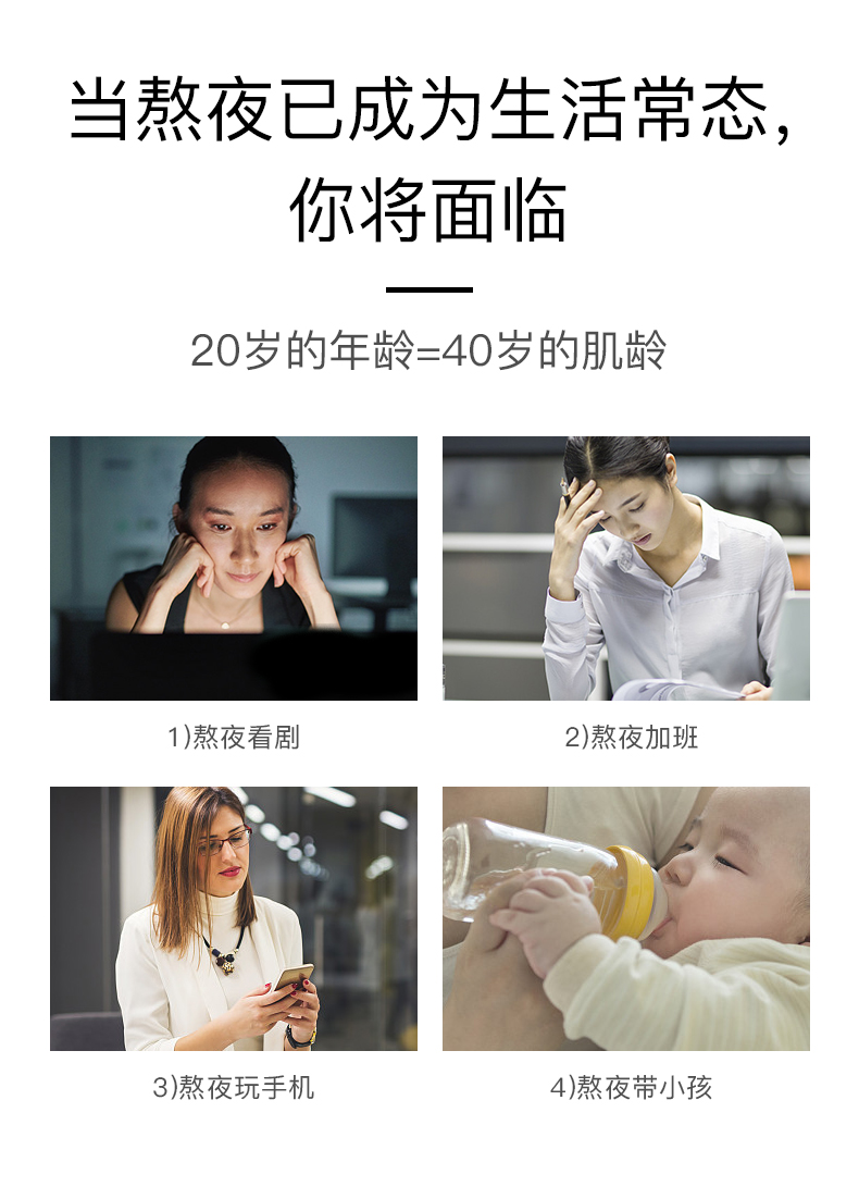 28只装_04.jpg