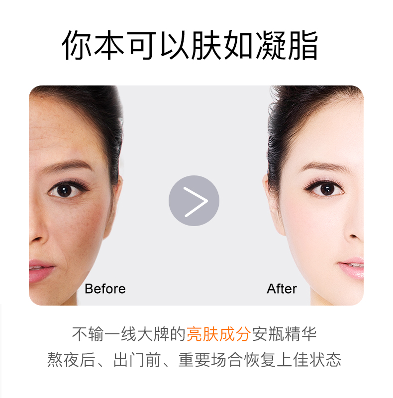 28只装_06.jpg