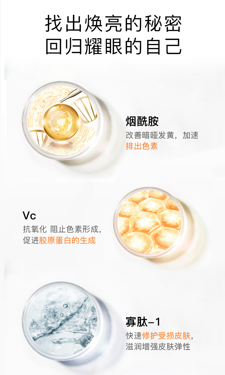 28只装_07.jpg