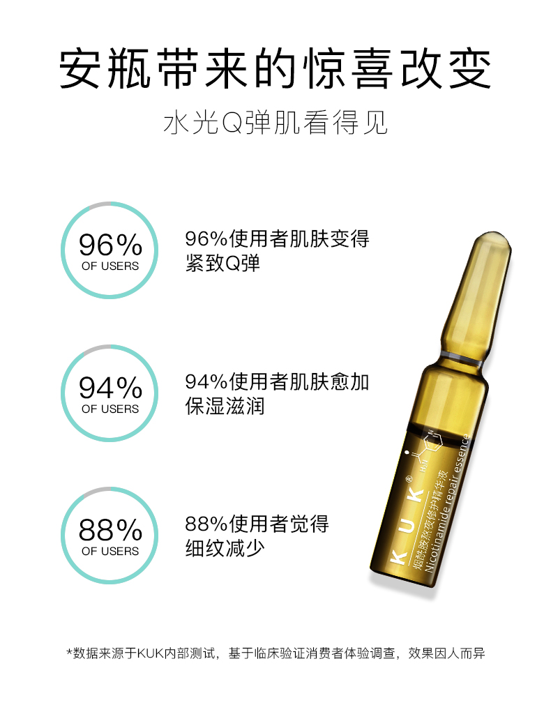 28只装_09.jpg