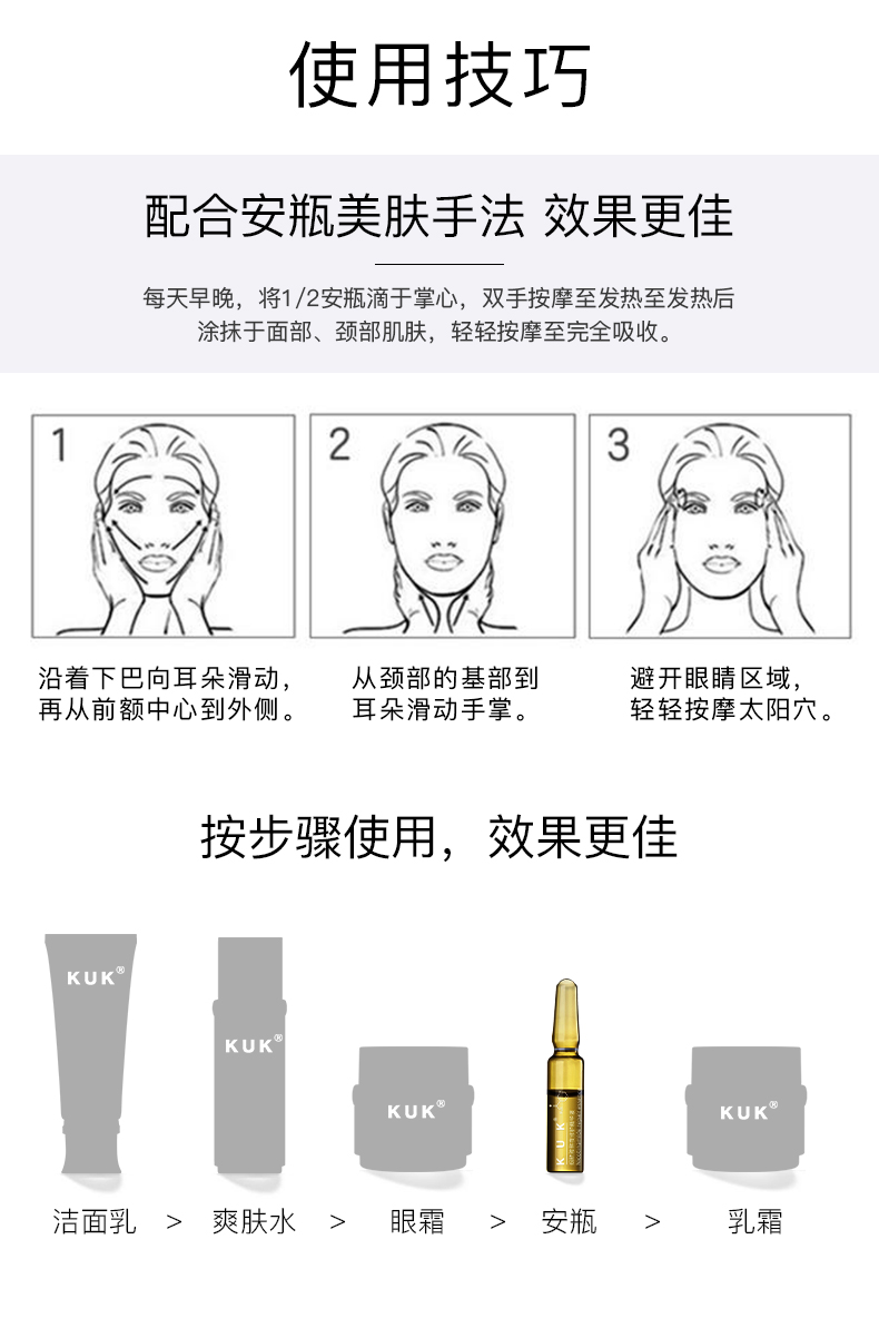 28只装_12.jpg