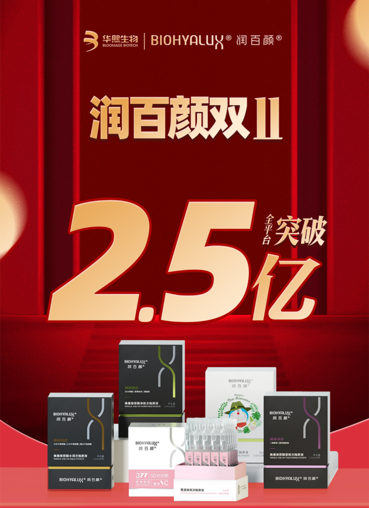 1606446461523422.png 微信图片_20201127110621.png