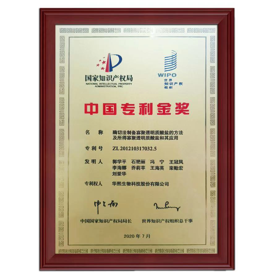 1606446488737386.png 微信图片_20201127110625.png