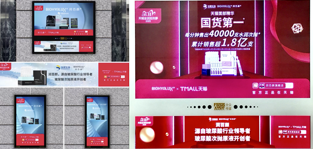 1606446682457313.png 微信图片_20201127110638.png