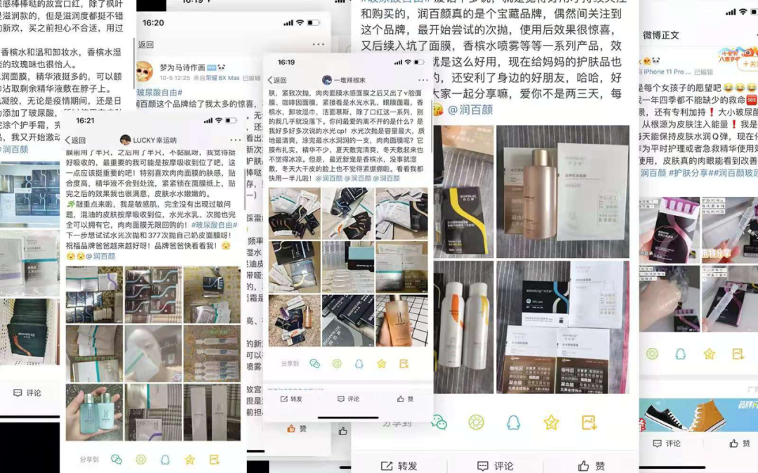 1606446785185962.png 微信图片_20201127110646.png