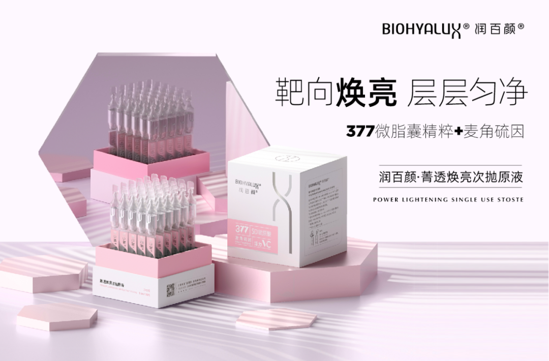 1606446849121465.png 微信图片_20201127110657.png