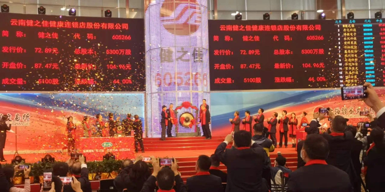 1606790745873244.jpg 微信图片_20201201095127.jpg