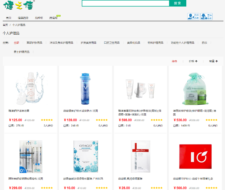 1606790780953314.png 微信图片_20201201104611.png