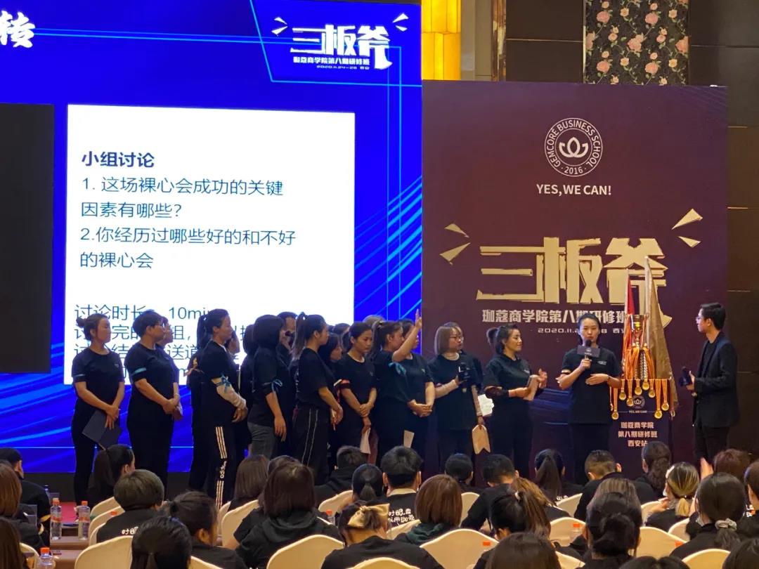 1606802191524842.jpg 微信图片_20201201135449.jpg