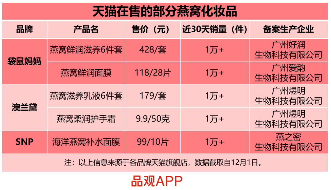 1606892443821409.png 微信图片_20201202144746.png