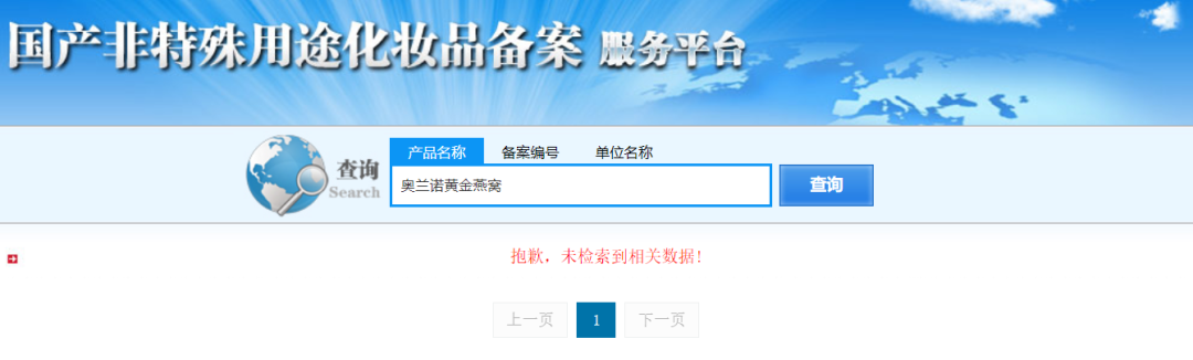 1606892536528105.png 微信图片_20201202144756.png