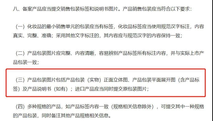 1606964214188327.jpg 微信图片_20201203105601.jpg