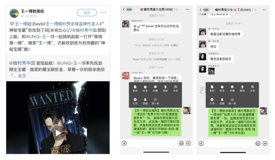 1607052733214558.jpg 微信图片_20201204113131.jpg