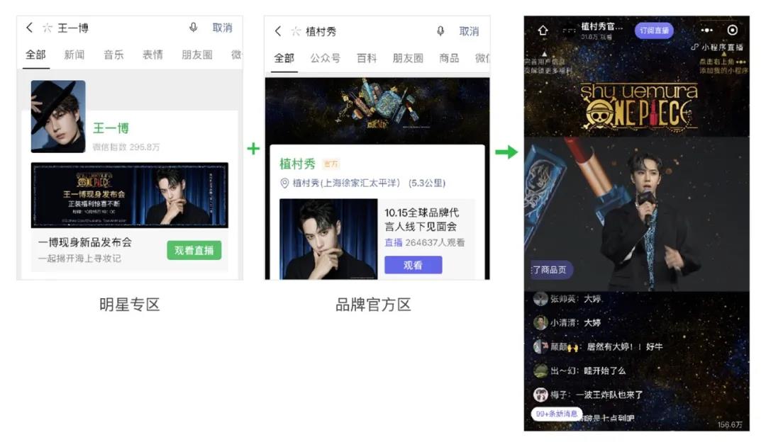 1607052745249454.jpg 微信图片_20201204113134.jpg