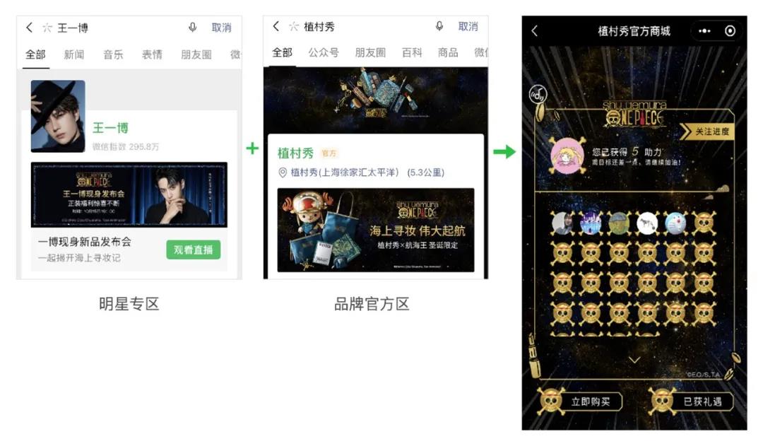 1607052860684010.jpg 微信图片_20201204113138.jpg