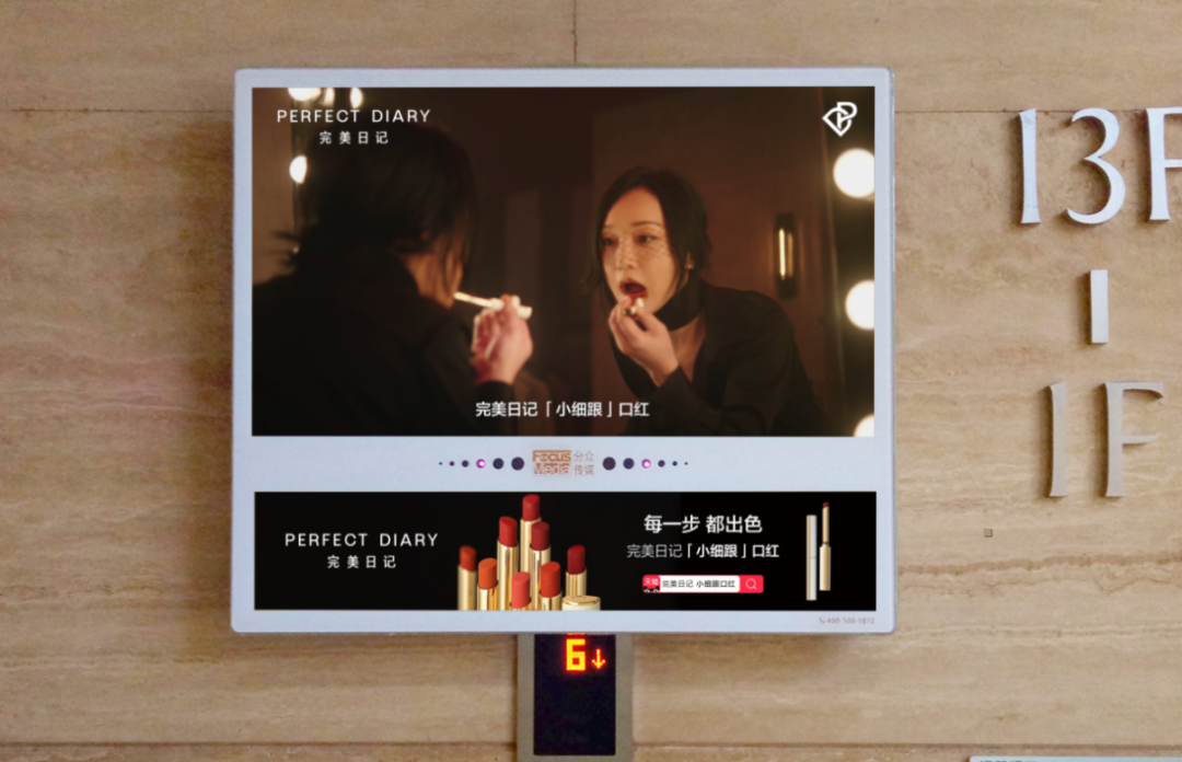 1607053187445124.png 微信图片_20201204113707.png
