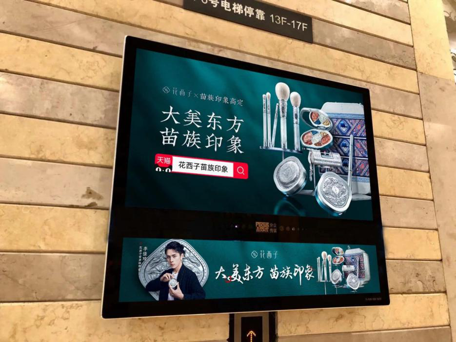1607053203492366.png 微信图片_20201204113711.png