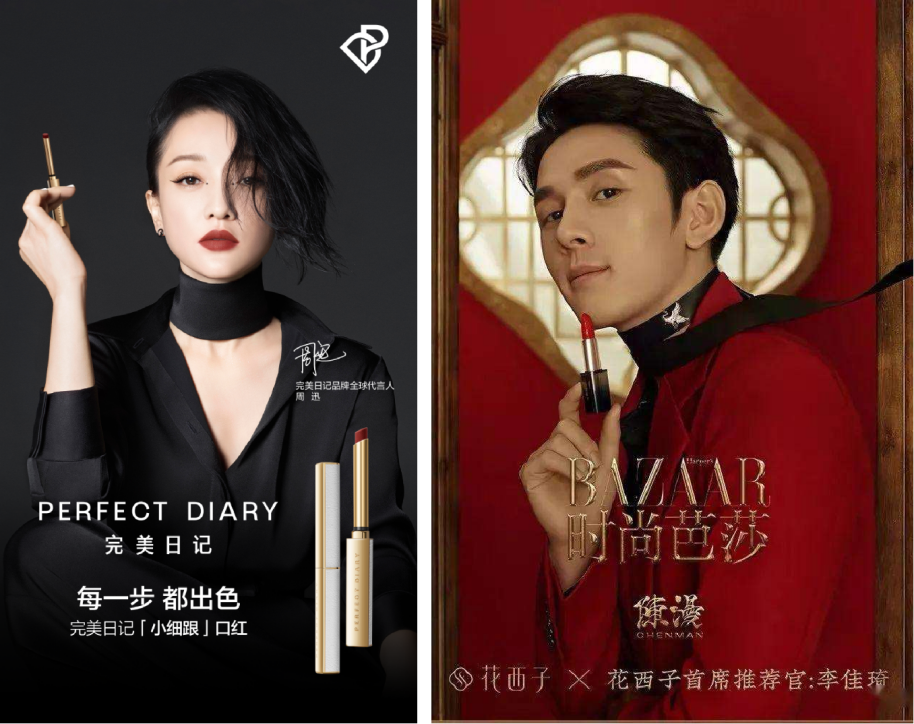 1607053217271634.png 微信图片_20201204113715.png