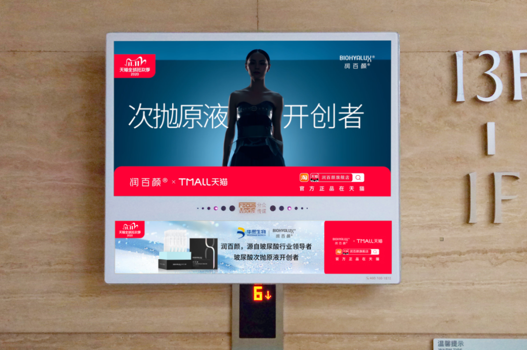 1607053237212436.png 微信图片_20201204113720.png