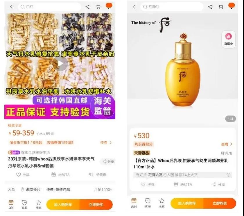 1607304906801468.jpg 微信图片_20201207093400.jpg