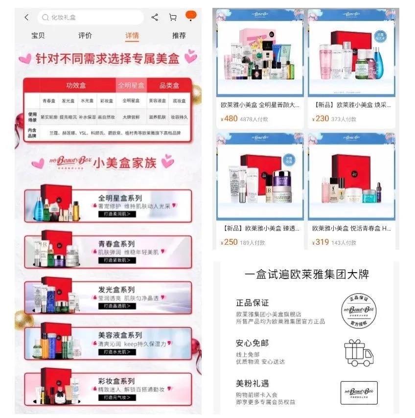 1607304969317279.jpg 微信图片_20201207093410.jpg