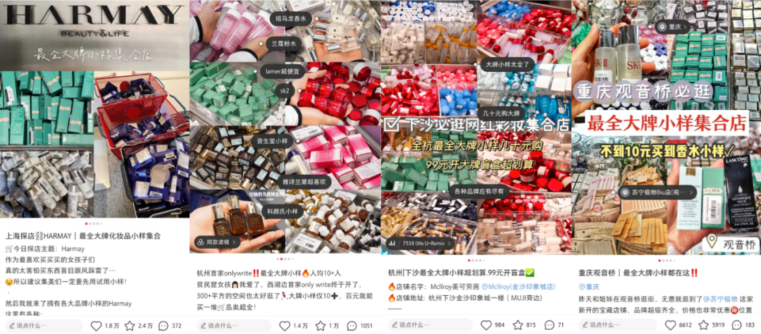 1607304992857032.png 微信图片_20201207093419.png
