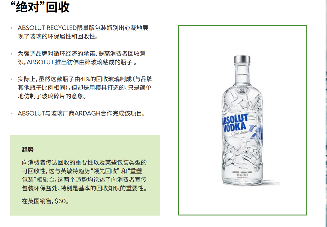 1607345944101032.png 微信截图_20201207205856.png