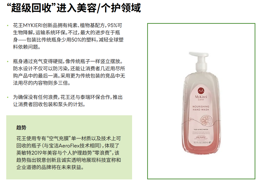 1607346165216209.png 微信截图_20201207205927.png